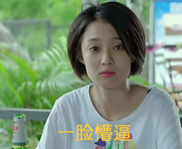 娱乐圈新晋书法课代笔徐静蕾井柏然之后竟然还有她