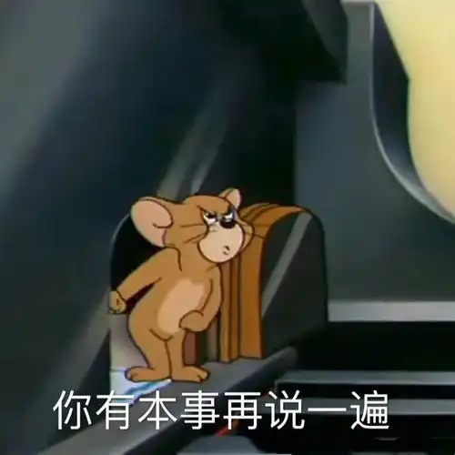 我与妈妈之间的对话,人间真实啊