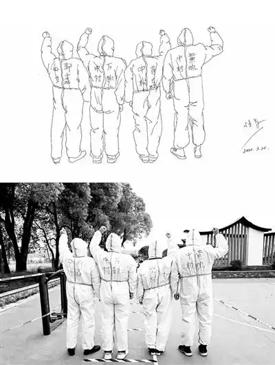 身穿防护服的背影勾勒出永恒的美丽