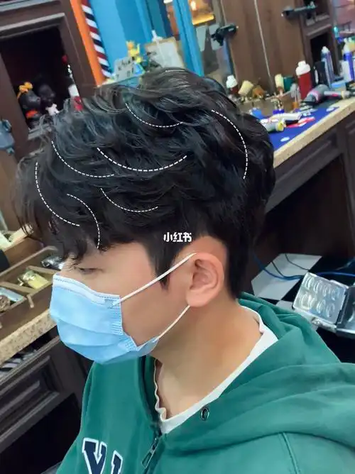 男生气垫烫发纹理