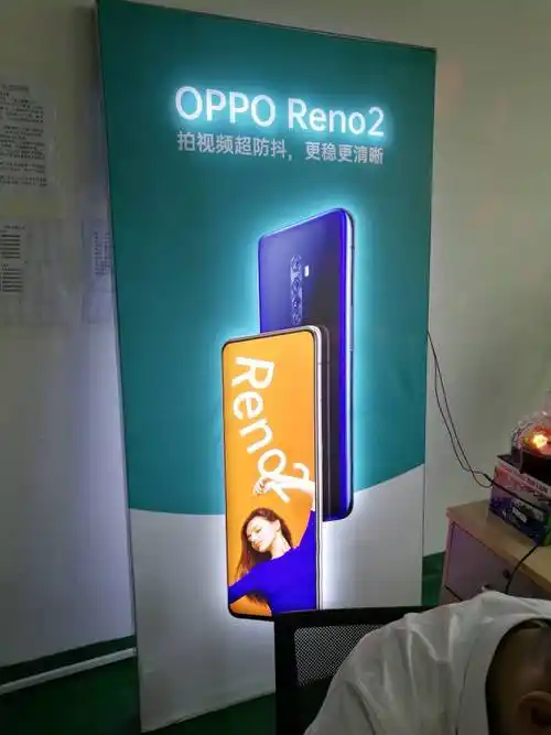 动感灯箱led动感灯条动态灯条光源拉布卡布灯箱智能扫描超薄灯箱