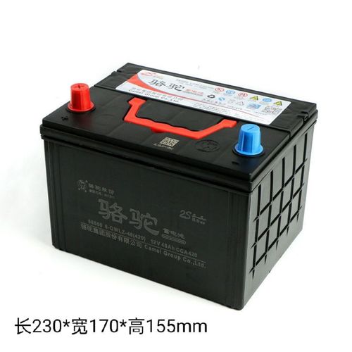 骆驼电瓶12v48ah适用五菱之光荣光鸿途切洛基汽车蓄电池58500
