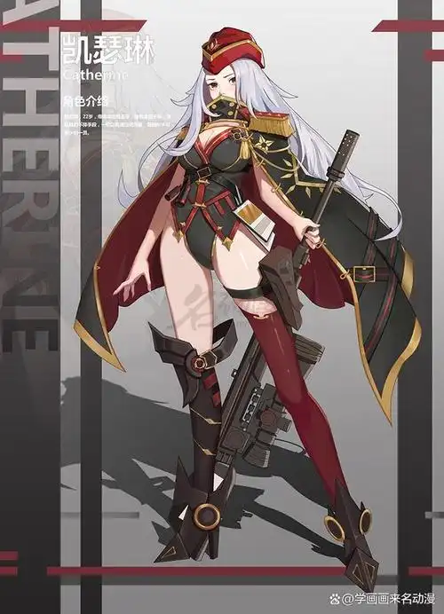 游戏原画培训机构退费流程,板绘漫画动漫绘画课程退款方法.