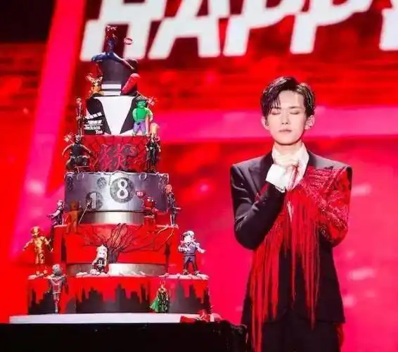 易烊千玺工作室辟谣生日会风水论,否认摆阵吸观众好运一说!