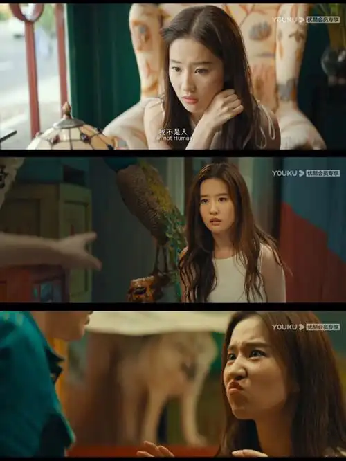 二代妖精之今生有幸  #电影  #狐狸精  #刘亦菲  #妖精  #爱情电影