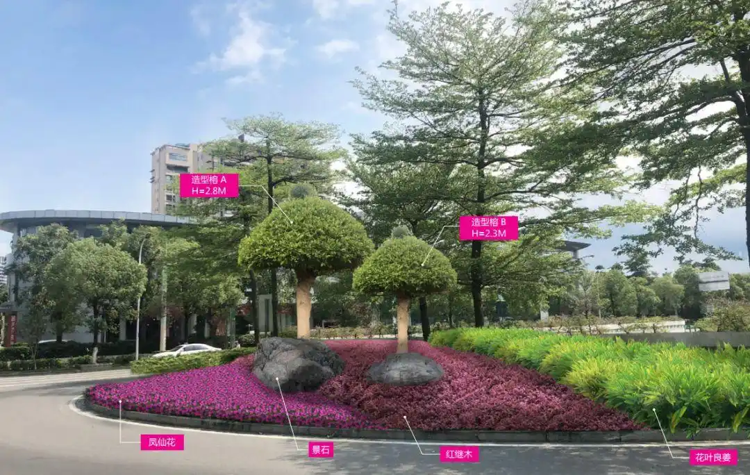 起湾道交叉口美化效果图