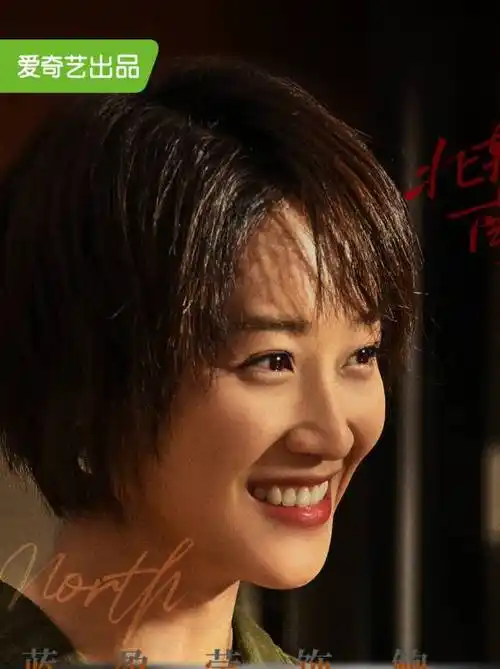 年代:2021地区:中国大陆主演:蓝盈莹金晨啜妮隋源王珞丹类型:都市女性