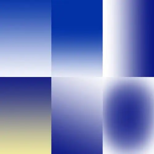 小萝卜09出品克莱因蓝纯色渐变壁纸