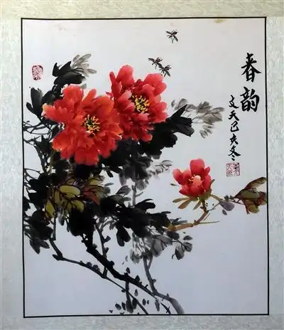 丹青书盛世 翰墨颂党恩 ——市老年书画协会庆祝建党100周年书画展