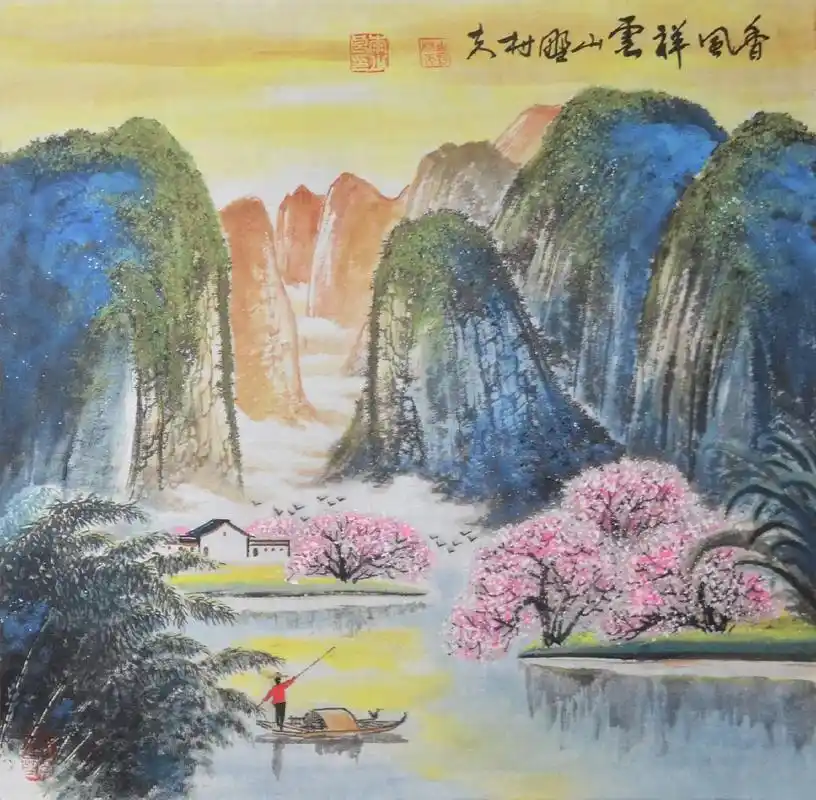 李少良老师唯美山水画.##作品欣赏 #好山好水好风景 #原创 - 抖音