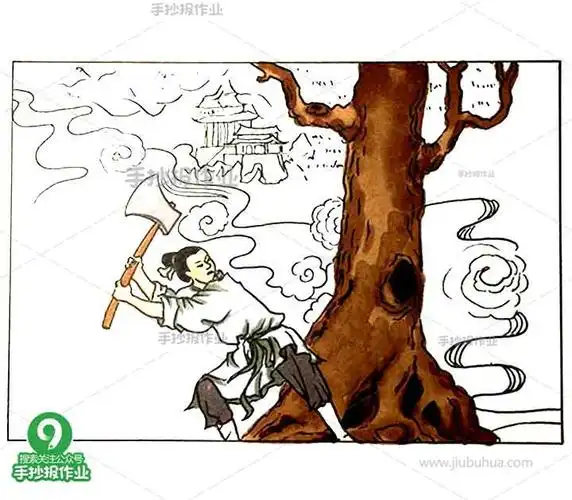 吴刚伐桂卡通画