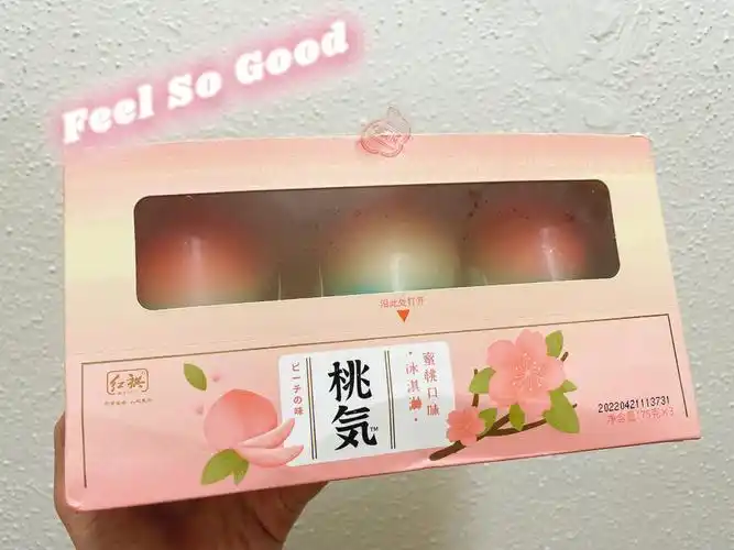 网红桃气冰淇淋我终于等到你