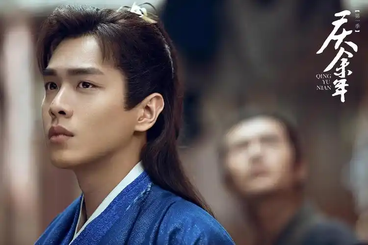 跌宕起伏的剧情,古代文化与现代意识的碰撞,架起了《庆余年》恢弘浩瀚