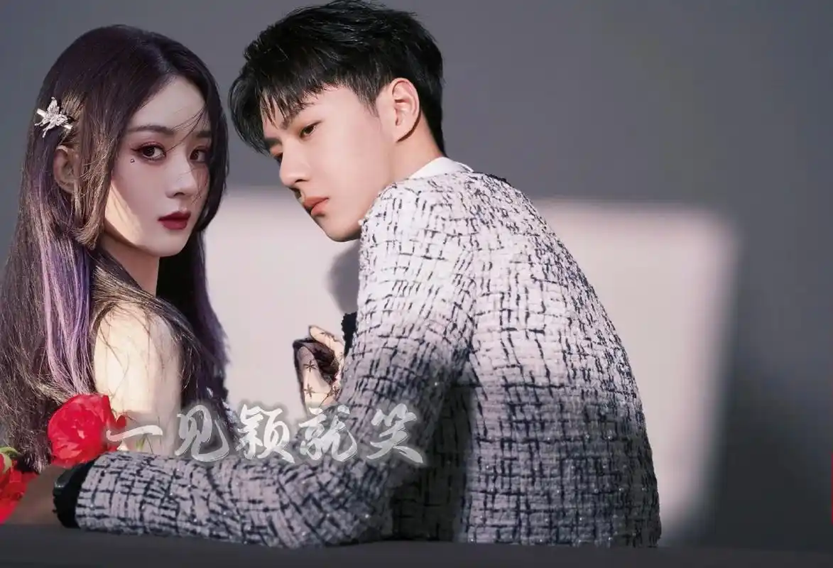 眼中有美,心中有爱,每一天都是春暖花开,早安 #王一博赵丽颖 - 抖音