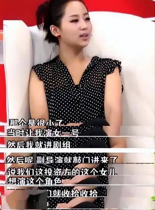 杨紫发32岁生日照,媒体痛批"瞎折腾",网友表示越来越像刘晓庆_宋丹丹