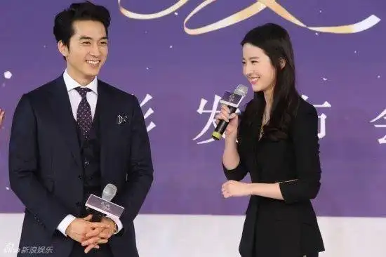 宋承宪刘亦菲奔结婚 因戏生情全程曝光(组图)