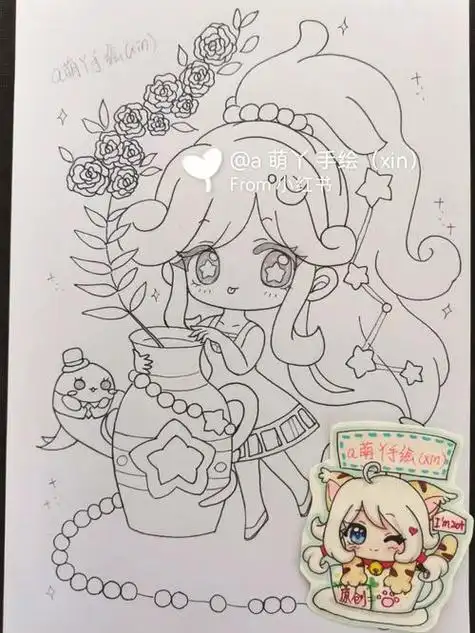 水瓶座简笔画画