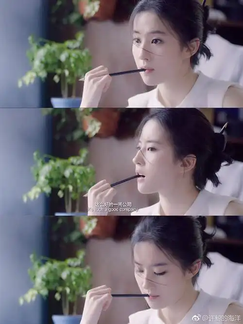 刘亦菲 邹雨 2015电影《第三种爱情》