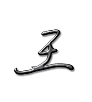 王的艺术字 王头像图片 王的笔顺 王字组词_艺术字网