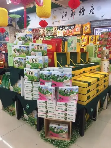 绿滋肴商超陈列大赛参赛作品评选