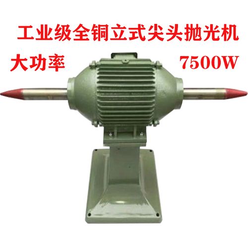 大型立式工业级抛光机 金属打磨机 砂带机  砂光机 打磨机