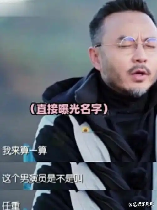 出道19年没人理一朝姚玉玲天下知姜妍终于扬眉吐气了