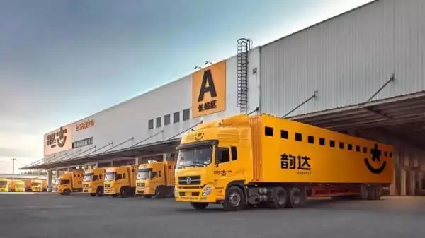 圆通速递宣布启动四川南充智创园项目韵达5000万元成立科技公司英国