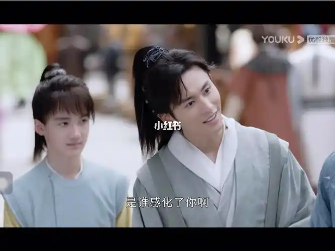 阿絮歪头也太可爱了pa