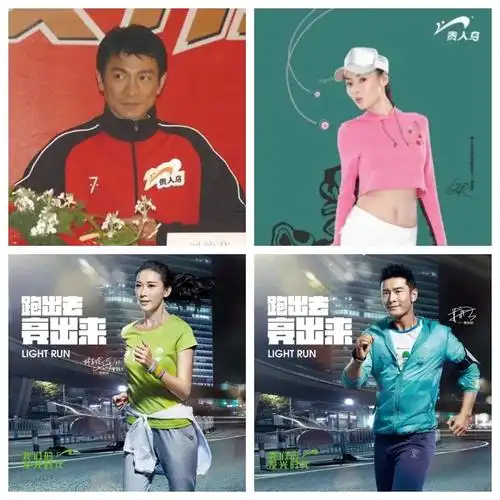 我贵人鸟不当大哥好多年