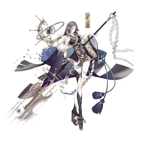 泷夜叉姬天光之外