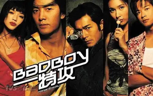 dv主演过的电影海报(初来乍到,请大家多多指教)