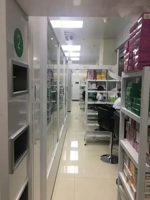 龙岗区第三人民医院药剂科药房五常管理常态化