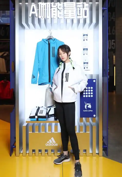 蓝盈莹运动风很好看,你准备好一起健身了吗?