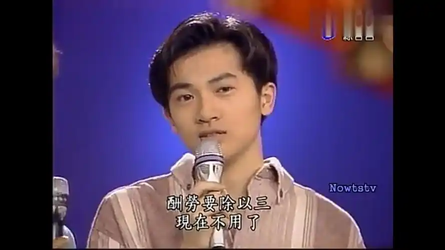 如何评价苏有朋年轻时的长相