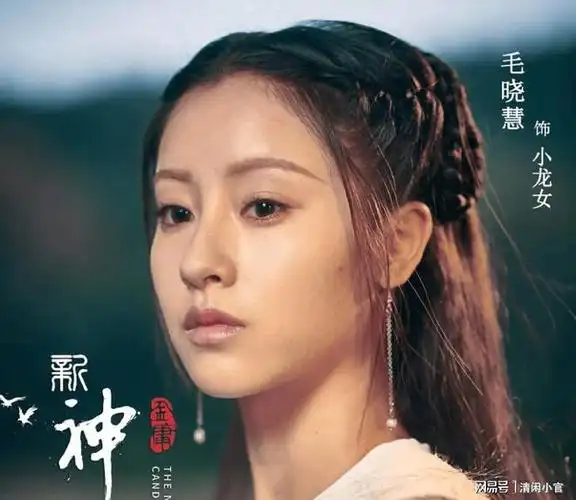 神雕侠侣》来袭,忍得"面瘫"杨过,忍不了"网红脸"小龙女|刘亦菲|李若彤
