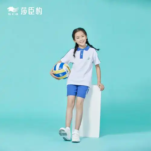 深圳校服正品莎臣豹小学女生夏季运动服短裤白色短袖上纯棉健康料
