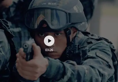 致敬忠诚第一集丨彭星守初心担使命练而为战谋打赢