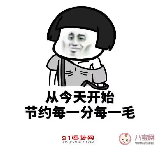 周末上班的幽默文案抖音文案怎么写吸引人