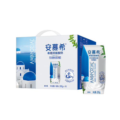 拍4件限地区伊利安慕希希腊风味常温酸奶原味205g16盒箱多35蛋白质