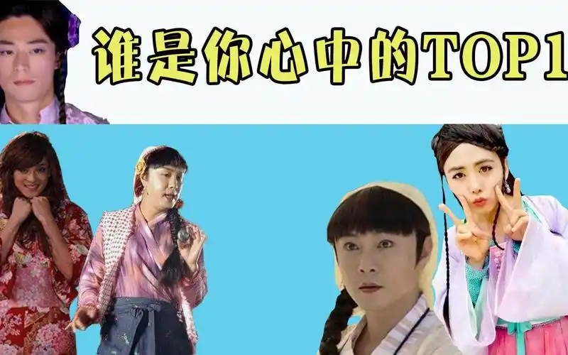 影视剧中最惊艳的女装大佬,霍建华张卫健上榜,最后一个我跪了!