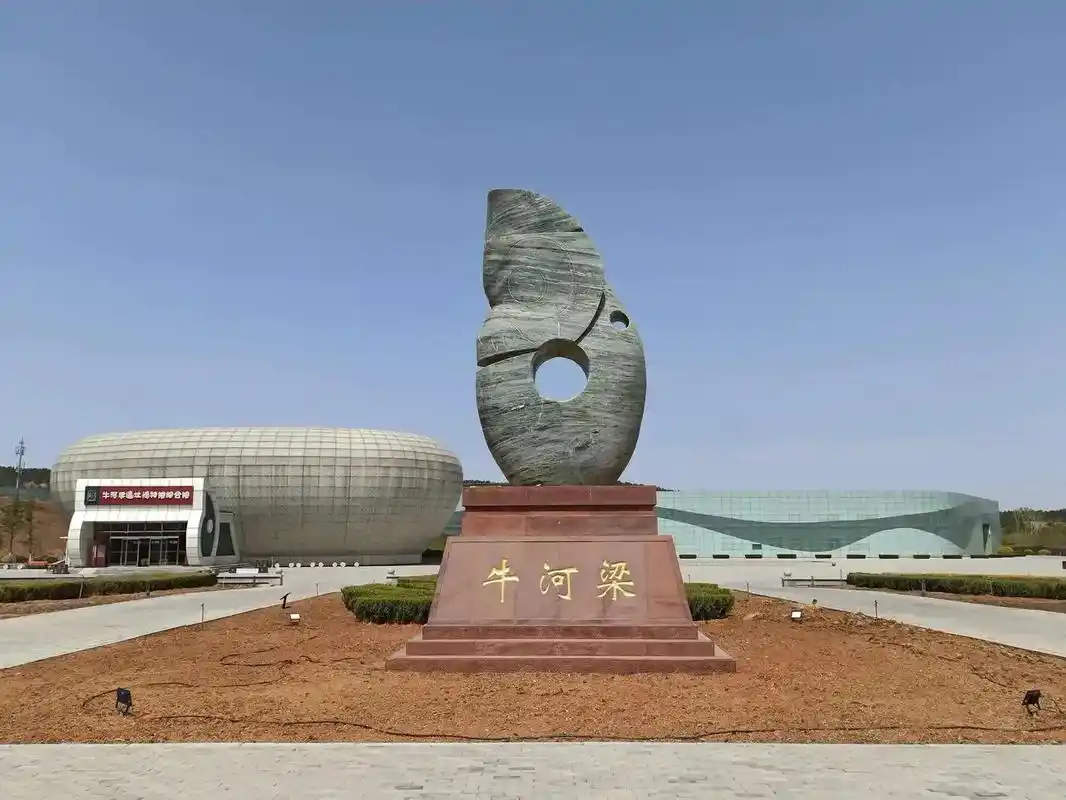 牛河梁红山文化遗址 #辽宁朝阳 - 抖音