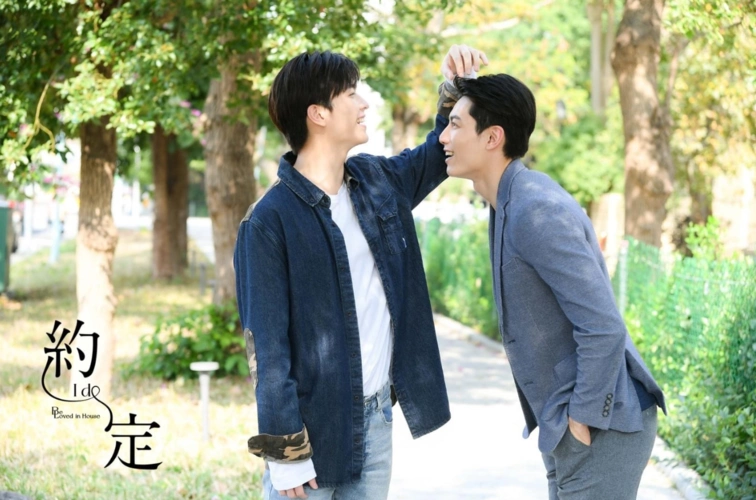 台剧约定腐剧百度云全120集全网盘资源1280p超清晰完整资源已完结