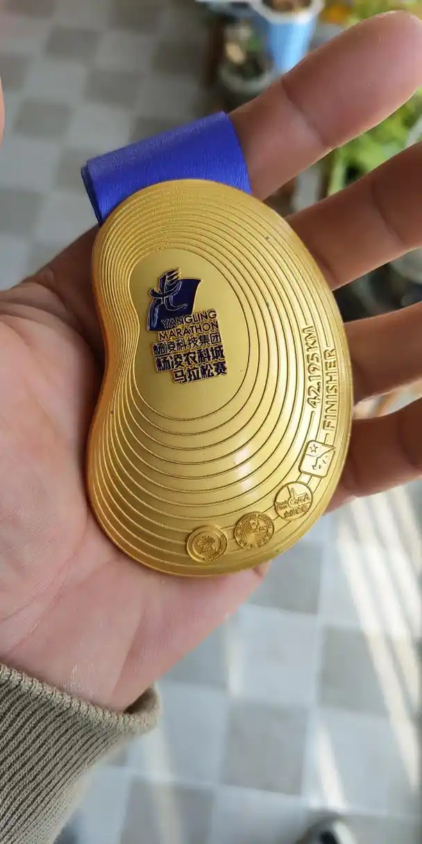 杨凌马拉松##杨凌马拉松赛##杨凌农科城马拉松赛##马拉松奖牌