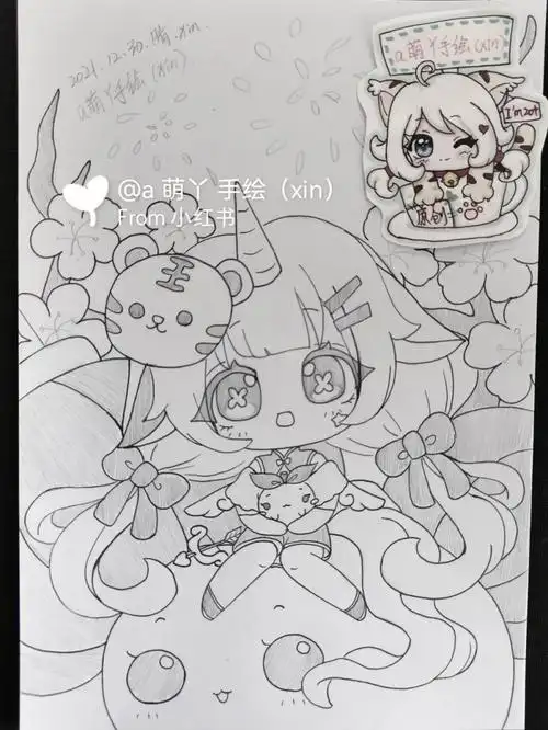 十二星座射手座原创手绘动漫简笔画画的日常