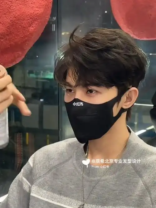 微分碎盖 气垫烫发型 服帖烫 北京烫发 北京理发店 男士发型 男士纹理