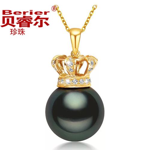 大溪地海水黑珍珠吊坠10-11正圆无瑕强光正品真珍珠皇冠项链