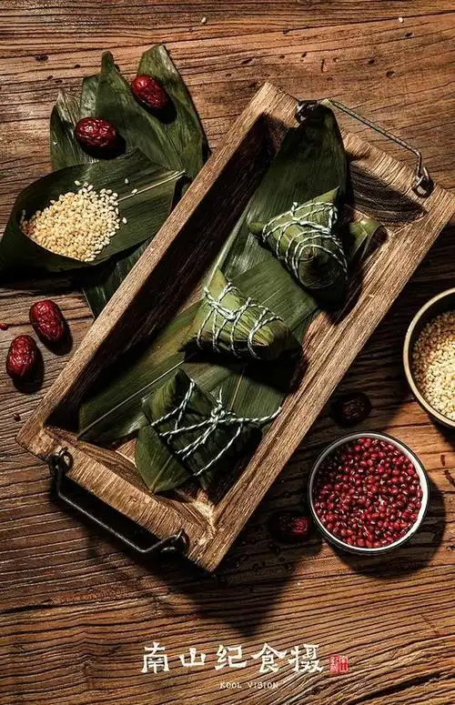 端午节粽子一组