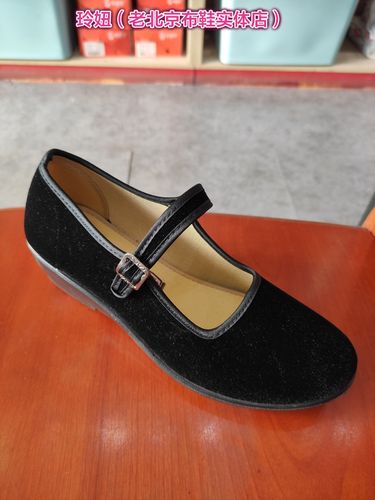 老北京布鞋软底休闲平跟平底工作作大透气年轻跑步女帆布鞋