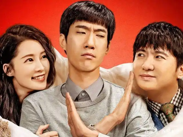 开心麻花的知名喜剧演员,曾多次登上春晚的舞台,如今备受欢迎