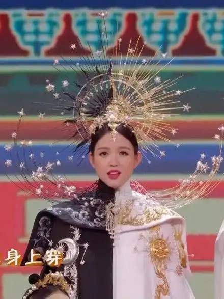 国风之光盖娅传说春晚翻车特效被嘲像网游超模何穗也撑不起